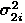 $\sigma_{2i}^2$ 