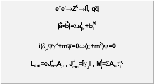 MACRO output of MACRO_TLatex_39_ex2
